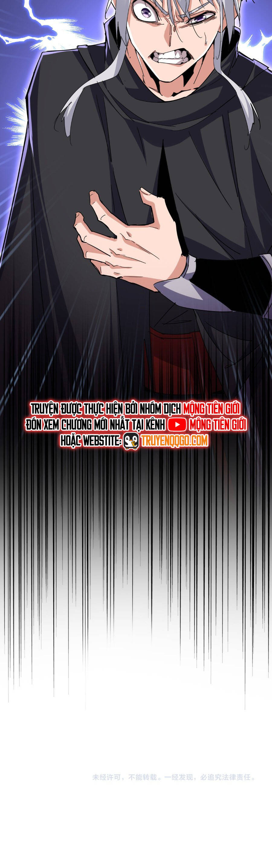 Đại Quản Gia Là Ma Hoàng: Chapter 693