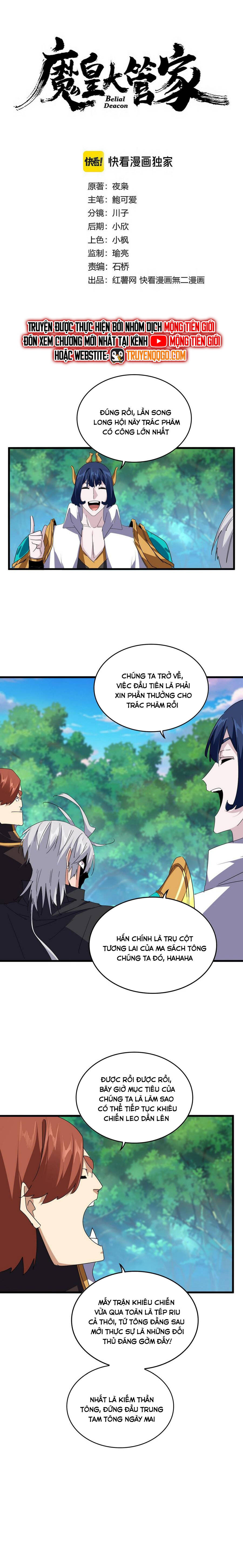Đại Quản Gia Là Ma Hoàng: Chapter 694