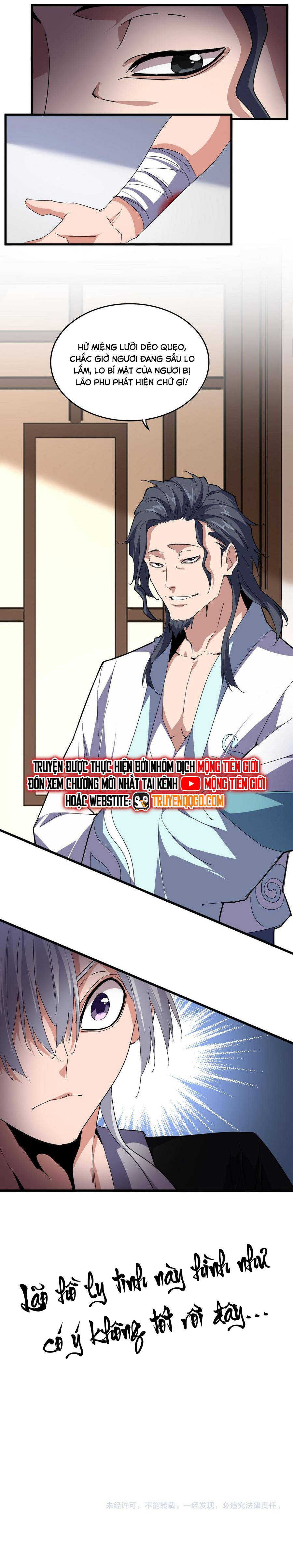 Đại Quản Gia Là Ma Hoàng: Chapter 694