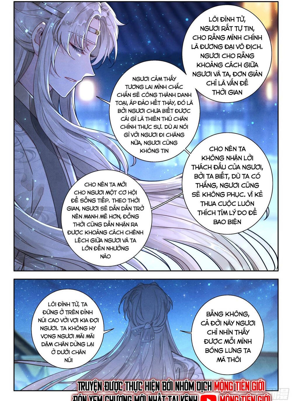 Đại Sư Huynh Không Có Gì Nổi Bật: Chapter 100