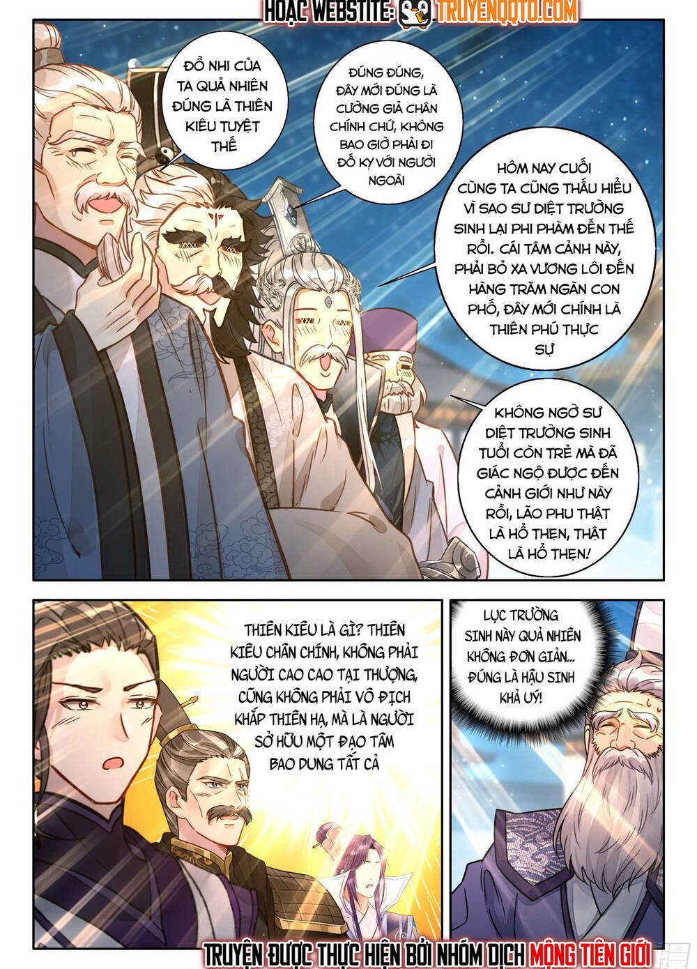 Đại Sư Huynh Không Có Gì Nổi Bật: Chapter 100