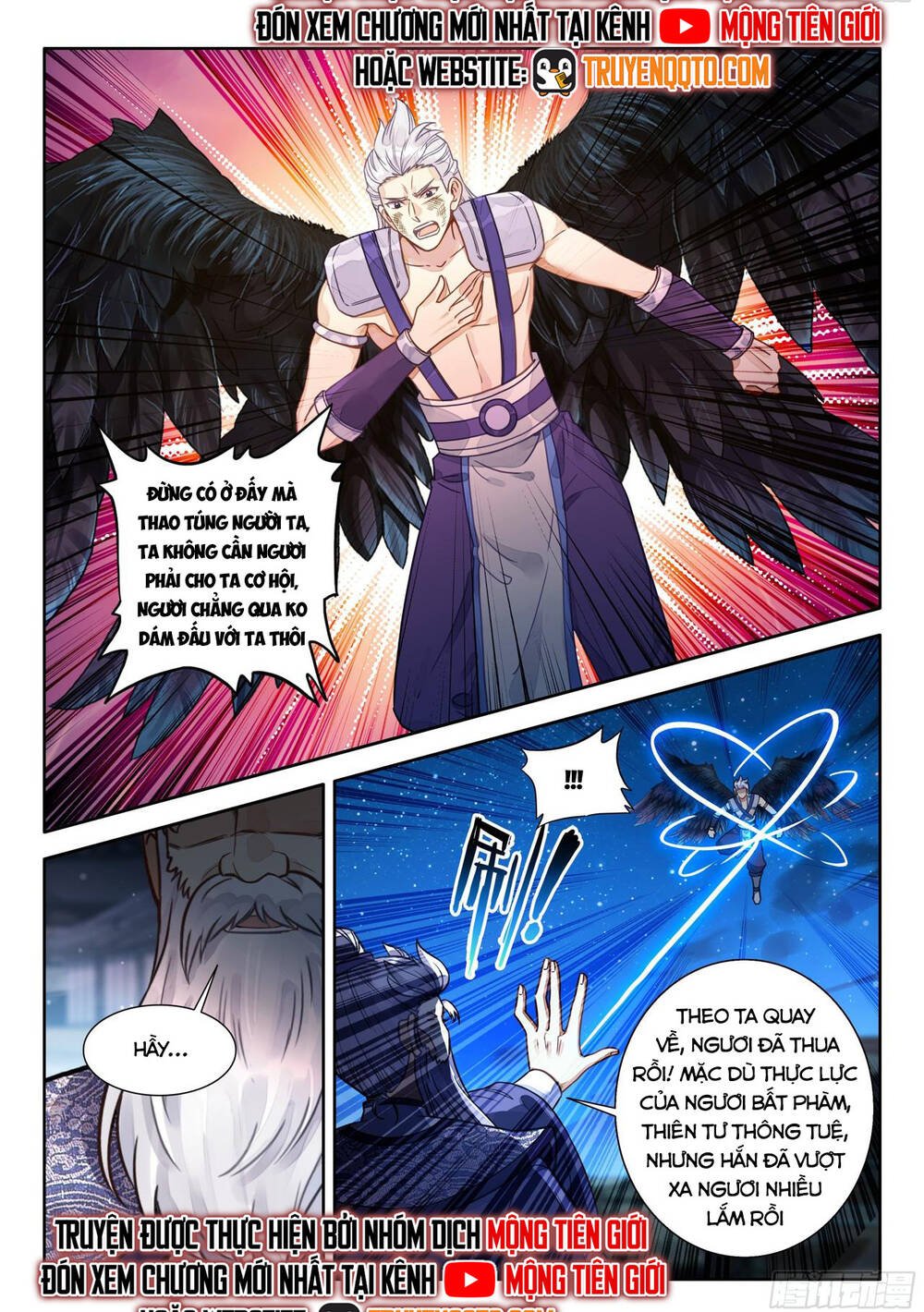 Đại Sư Huynh Không Có Gì Nổi Bật: Chapter 100