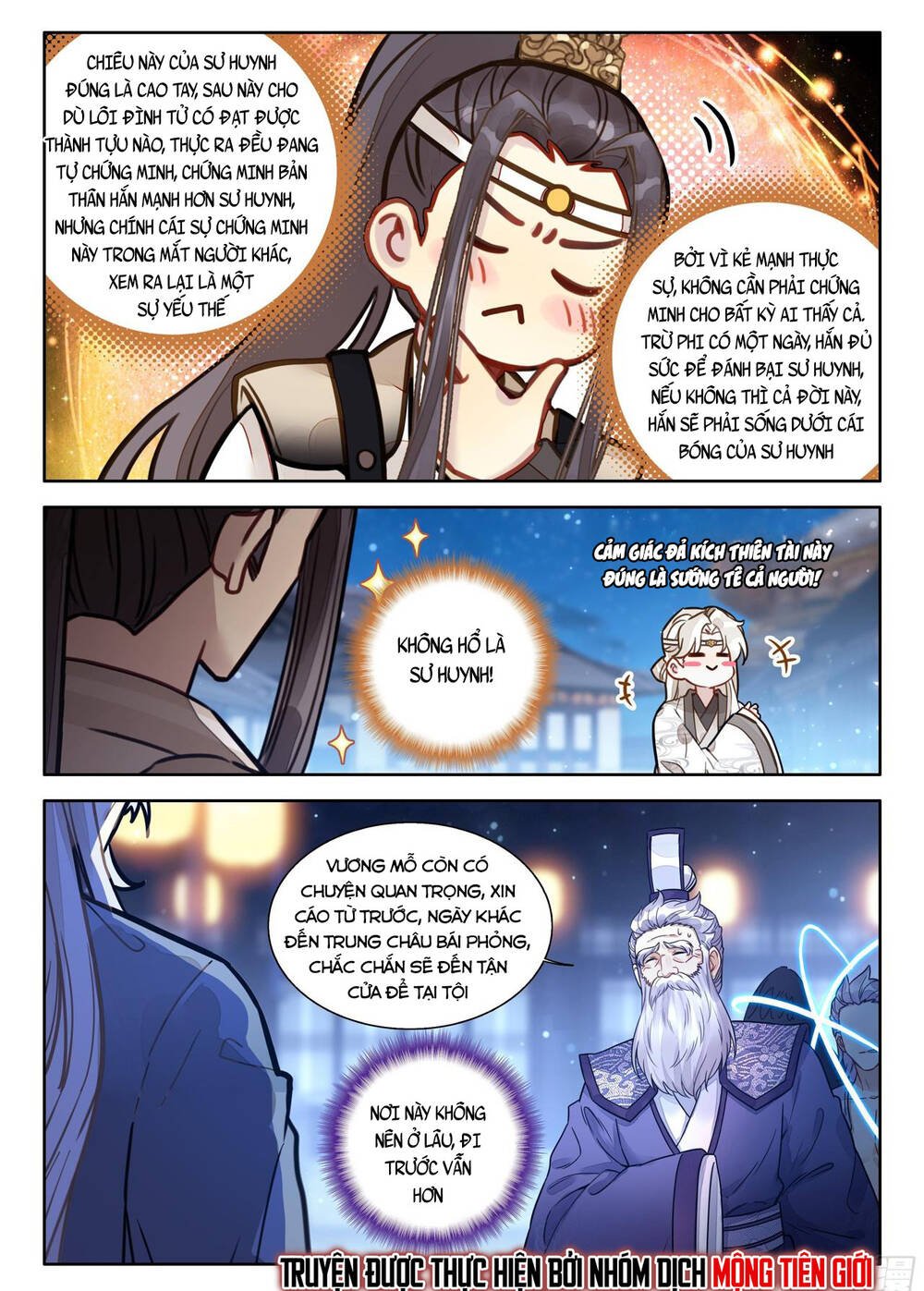 Đại Sư Huynh Không Có Gì Nổi Bật: Chapter 100