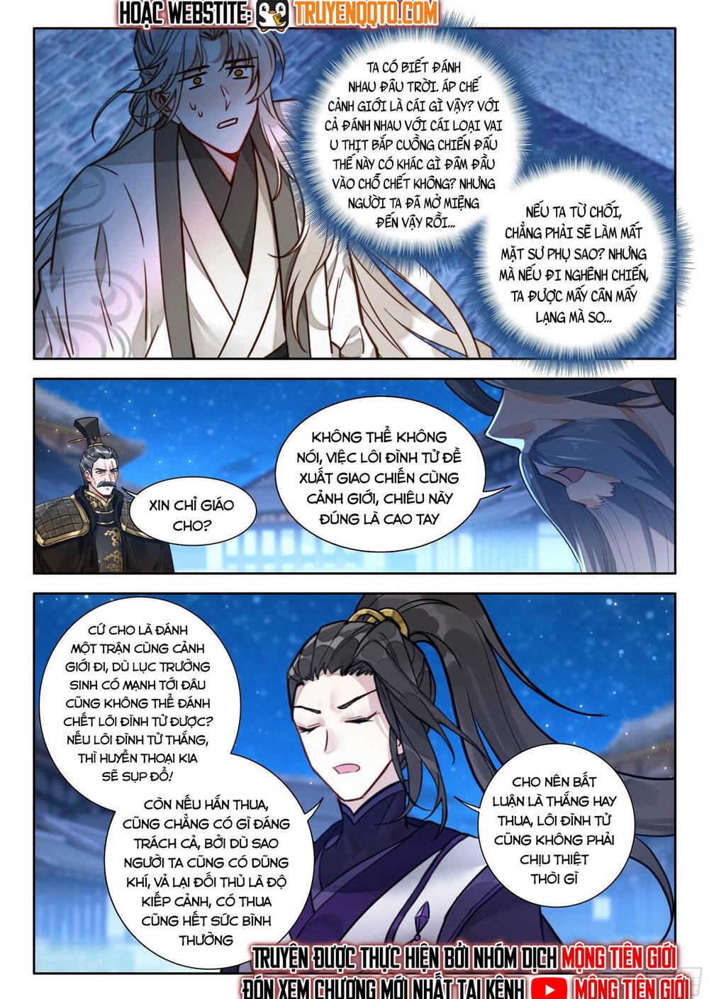 Đại Sư Huynh Không Có Gì Nổi Bật: Chapter 100