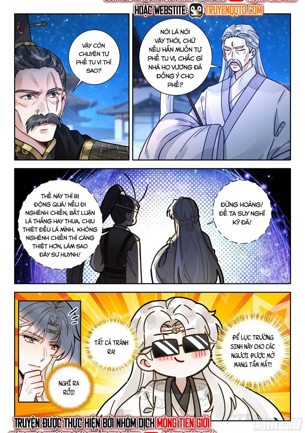 Đại Sư Huynh Không Có Gì Nổi Bật: Chapter 100