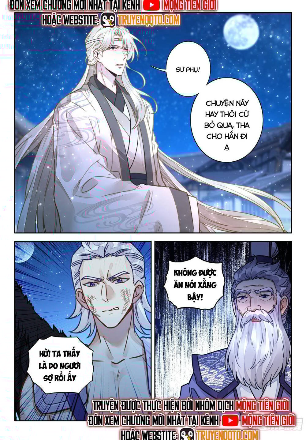 Đại Sư Huynh Không Có Gì Nổi Bật: Chapter 100