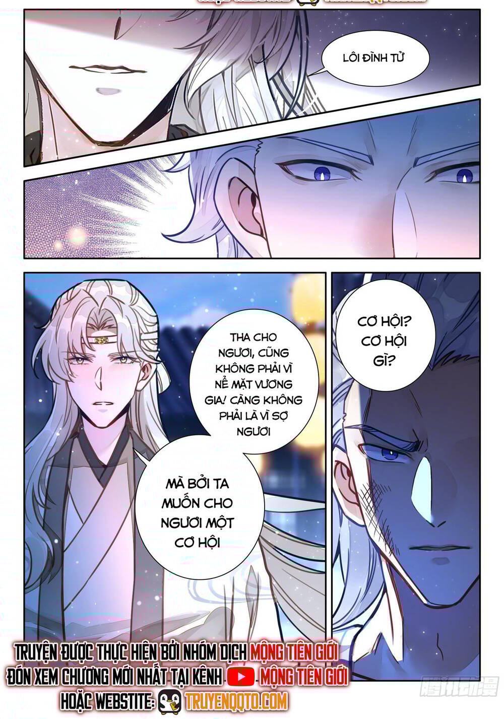 Đại Sư Huynh Không Có Gì Nổi Bật: Chapter 100