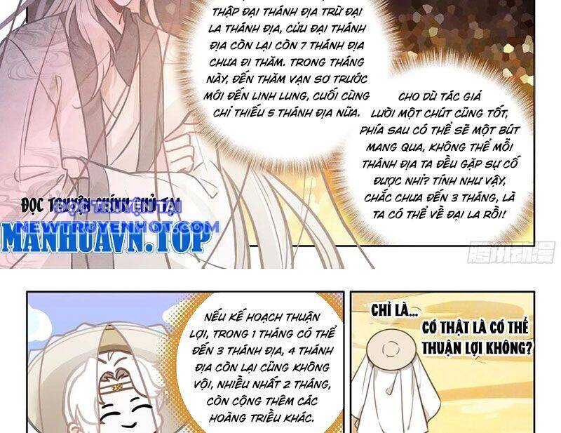 Đại Sư Huynh Không Có Gì Nổi Bật: Chapter 96