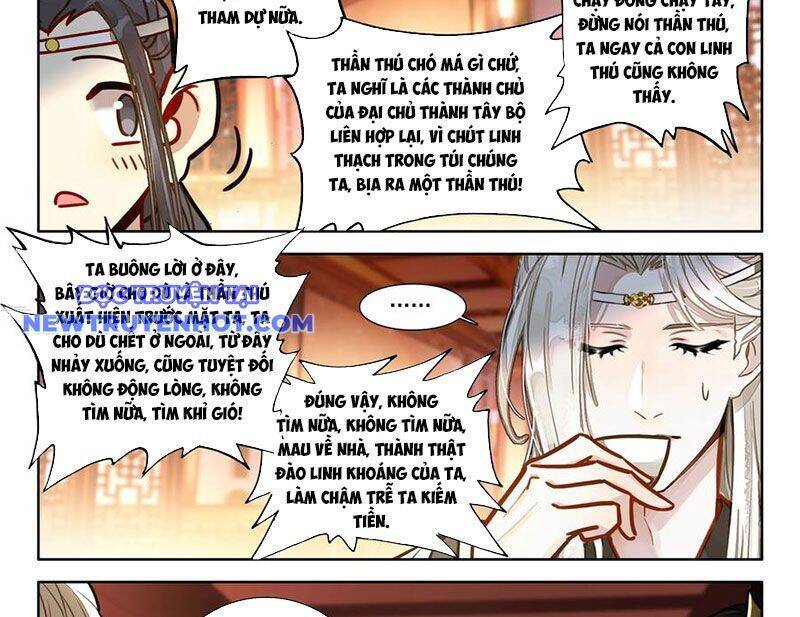 Đại Sư Huynh Không Có Gì Nổi Bật: Chapter 96