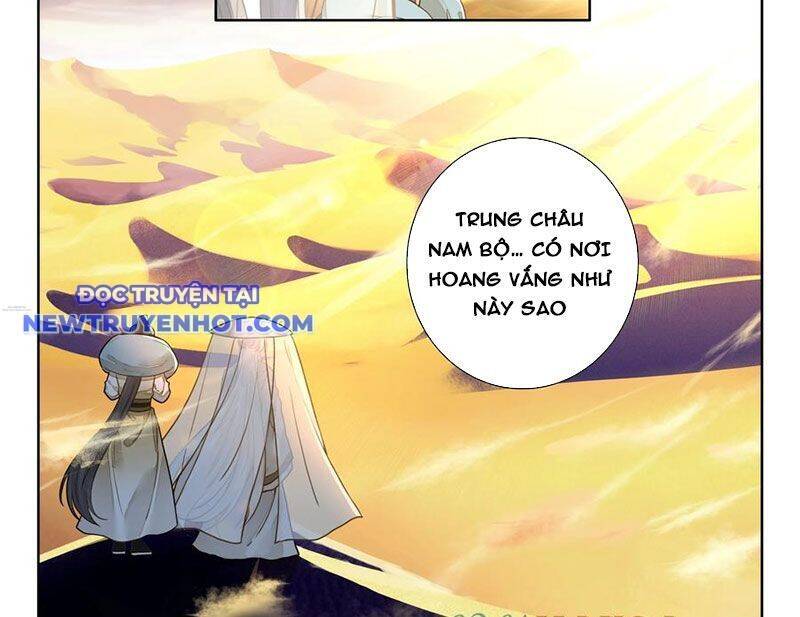 Đại Sư Huynh Không Có Gì Nổi Bật: Chapter 96
