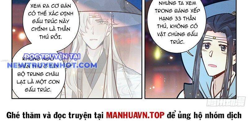 Đại Sư Huynh Không Có Gì Nổi Bật: Chapter 97