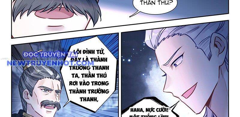 Đại Sư Huynh Không Có Gì Nổi Bật: Chapter 97
