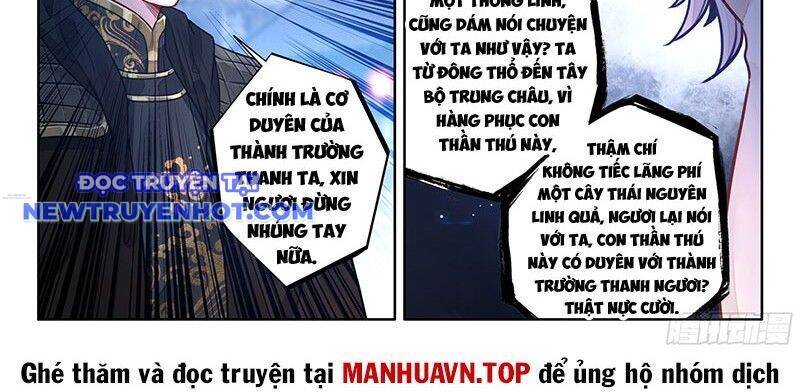 Đại Sư Huynh Không Có Gì Nổi Bật: Chapter 97