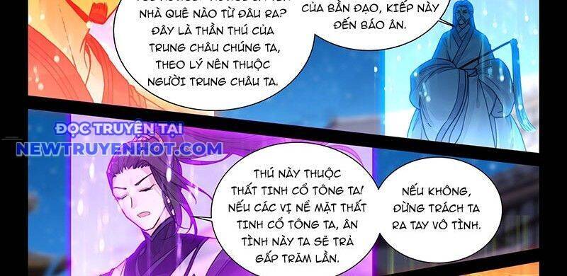 Đại Sư Huynh Không Có Gì Nổi Bật: Chapter 97