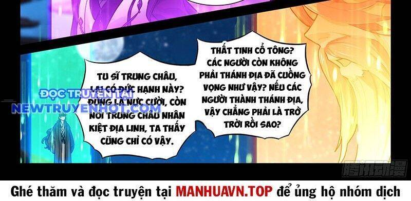 Đại Sư Huynh Không Có Gì Nổi Bật: Chapter 97