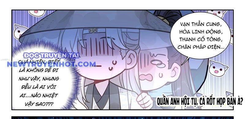 Đại Sư Huynh Không Có Gì Nổi Bật: Chapter 97