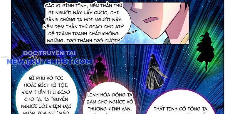 Đại Sư Huynh Không Có Gì Nổi Bật: Chapter 97