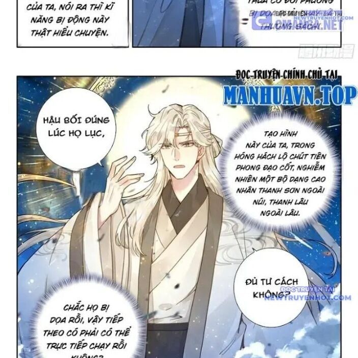 Đại Sư Huynh Không Có Gì Nổi Bật: Chapter 98