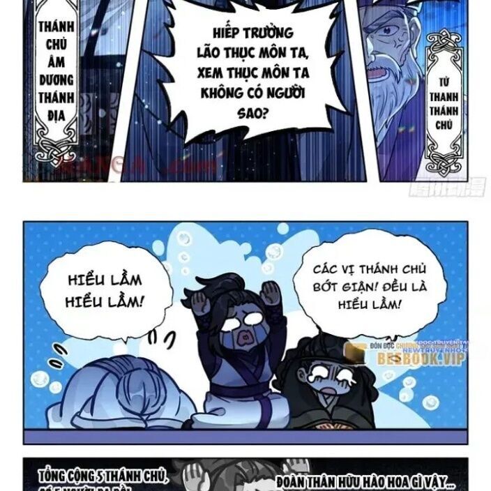 Đại Sư Huynh Không Có Gì Nổi Bật: Chapter 98
