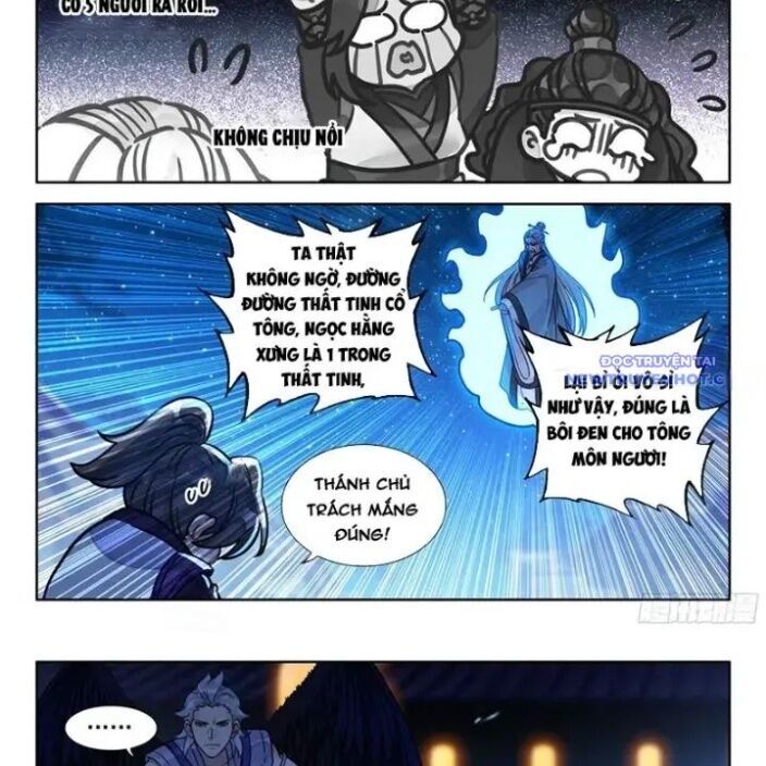 Đại Sư Huynh Không Có Gì Nổi Bật: Chapter 98