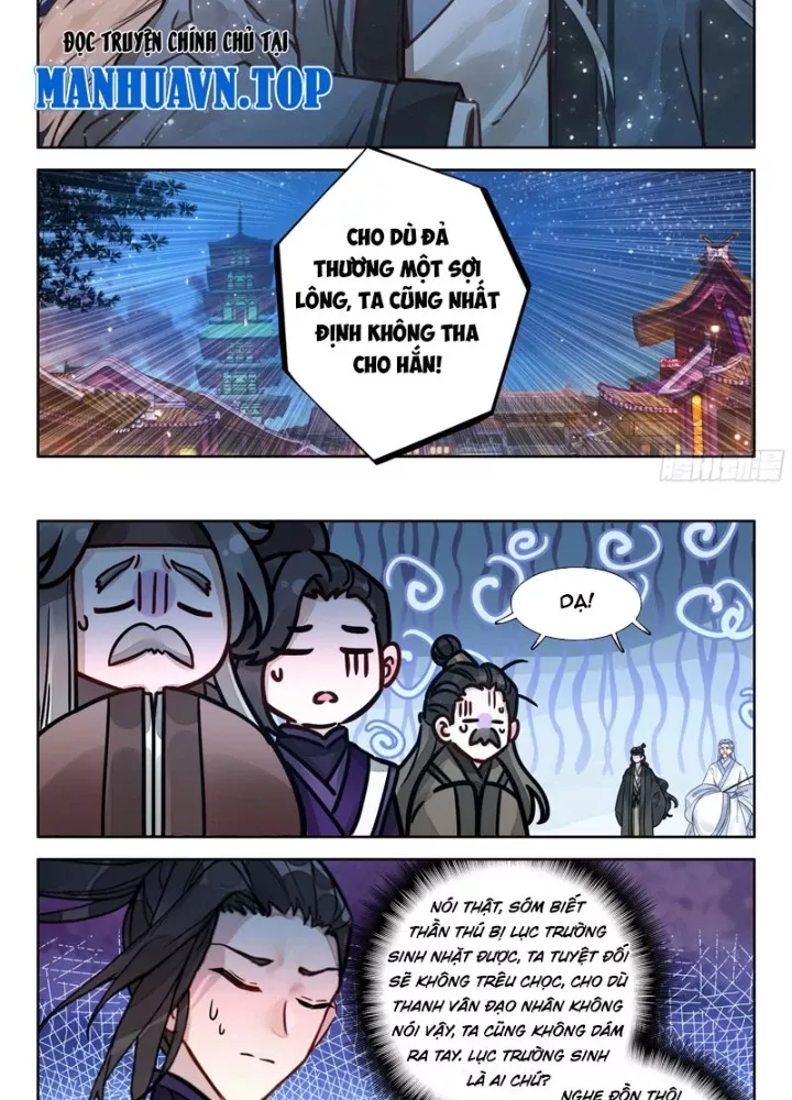 Đại Sư Huynh Không Có Gì Nổi Bật: Chapter 99