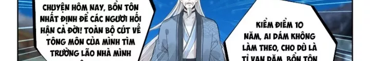 Đại Sư Huynh Không Có Gì Nổi Bật: Chapter 99