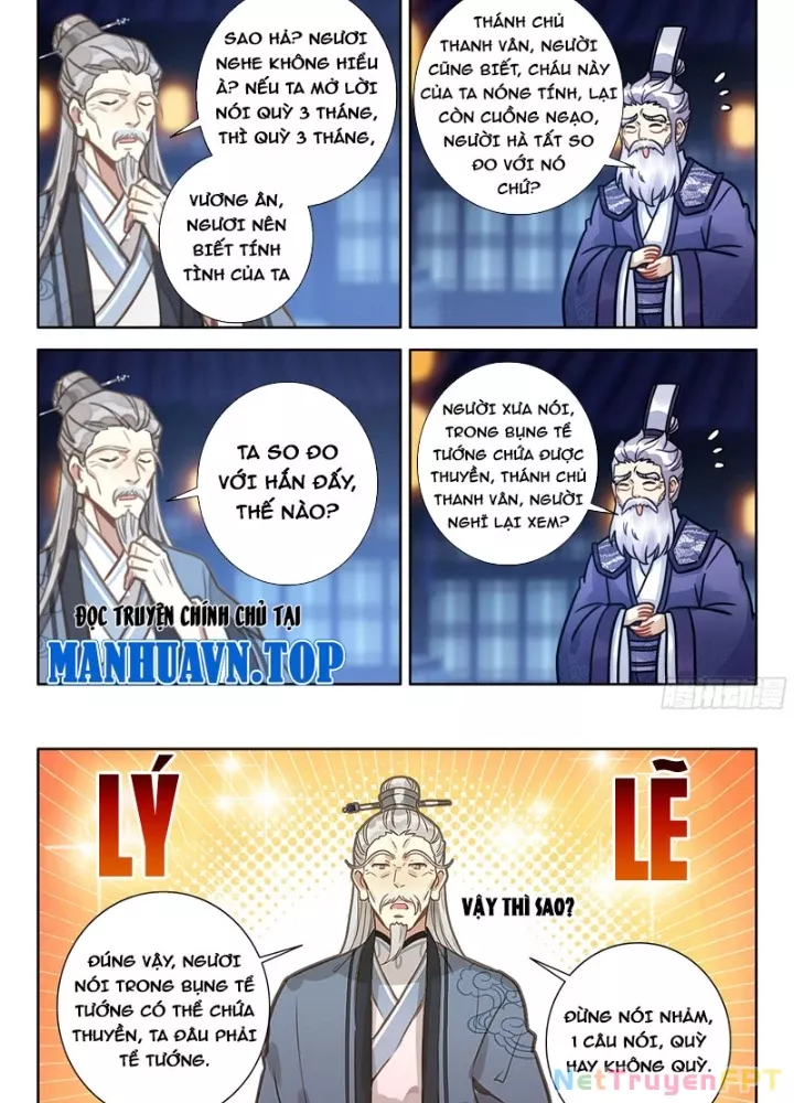 Đại Sư Huynh Không Có Gì Nổi Bật: Chapter 99