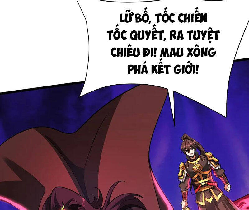 Đại Tần: Ta Con Trai Tần Thủy Hoàng Giết Địch Thăng Cấp Thành Thần: Chapter 173