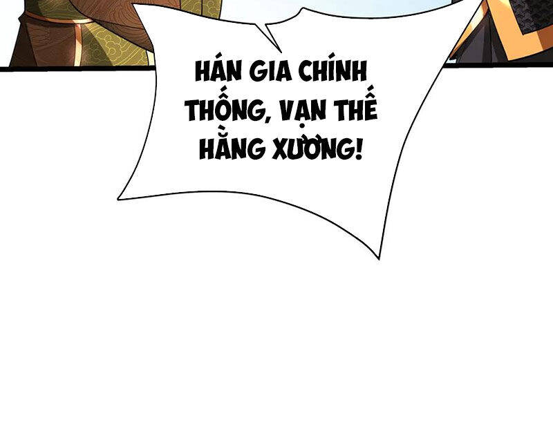 Đại Tần: Ta Con Trai Tần Thủy Hoàng Giết Địch Thăng Cấp Thành Thần: Chapter 174