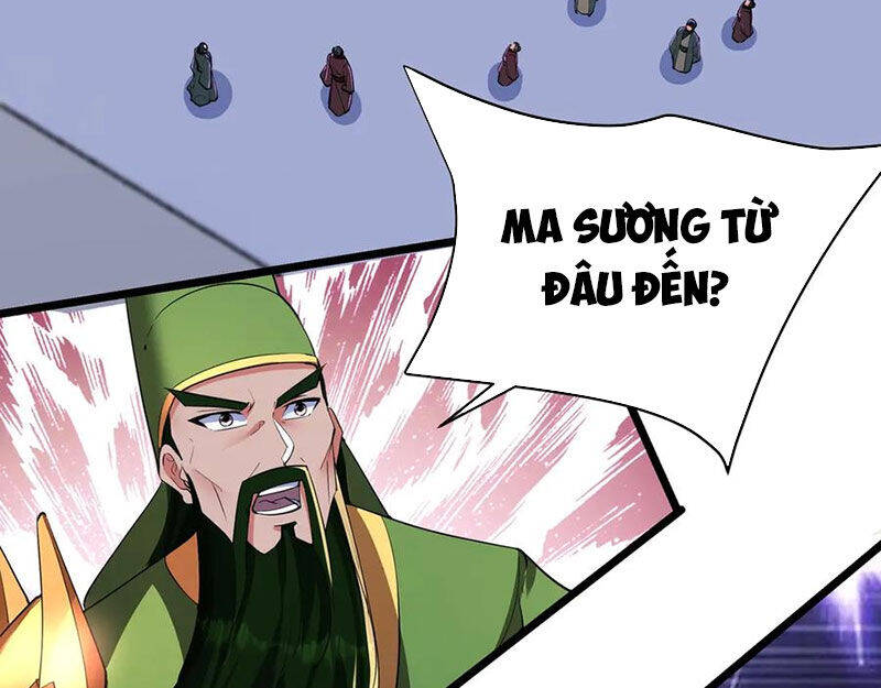 Đại Tần: Ta Con Trai Tần Thủy Hoàng Giết Địch Thăng Cấp Thành Thần: Chapter 174