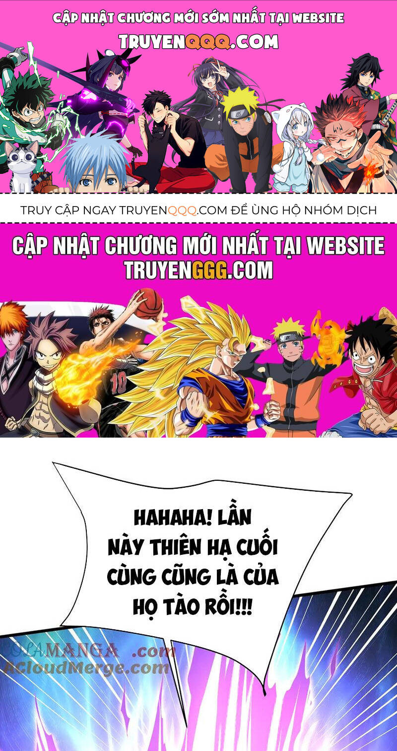 Đại Tần: Ta Con Trai Tần Thủy Hoàng Giết Địch Thăng Cấp Thành Thần: Chapter 175