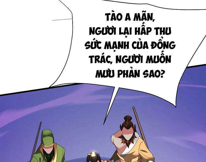 Đại Tần: Ta Con Trai Tần Thủy Hoàng Giết Địch Thăng Cấp Thành Thần: Chapter 175