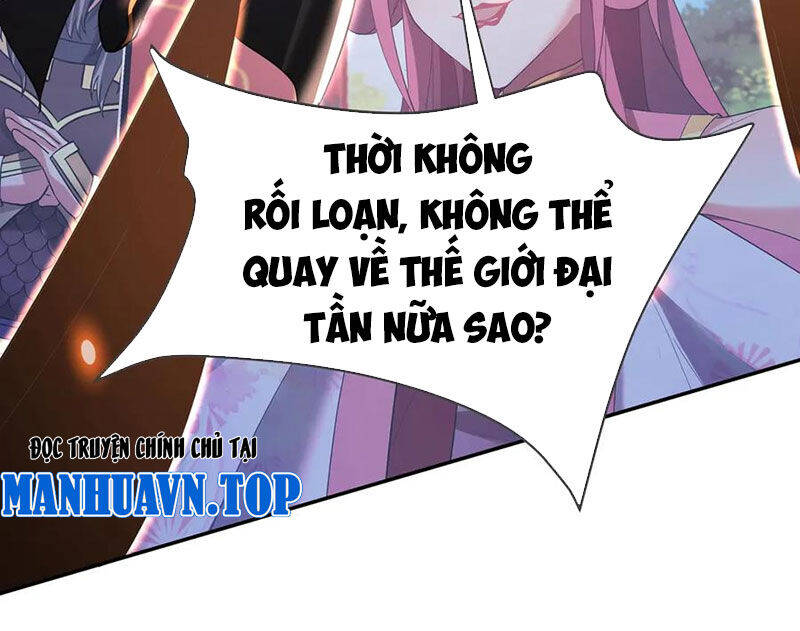 Đại Tần: Ta Con Trai Tần Thủy Hoàng Giết Địch Thăng Cấp Thành Thần: Chapter 175