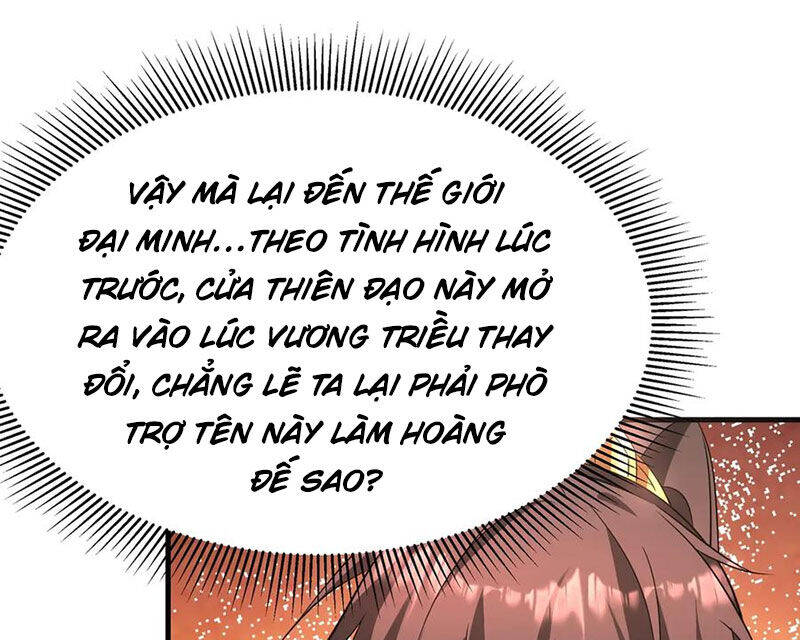Đại Tần: Ta Con Trai Tần Thủy Hoàng Giết Địch Thăng Cấp Thành Thần: Chapter 175