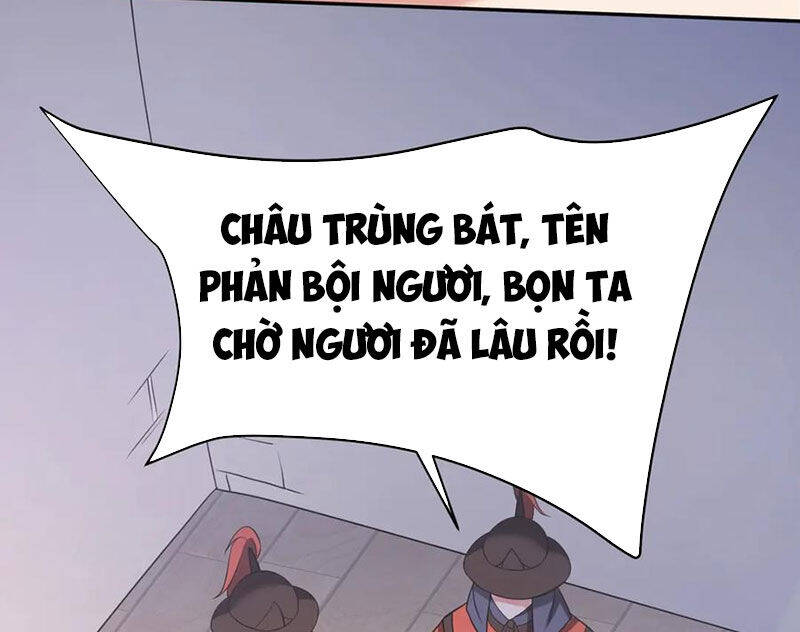 Đại Tần: Ta Con Trai Tần Thủy Hoàng Giết Địch Thăng Cấp Thành Thần: Chapter 176