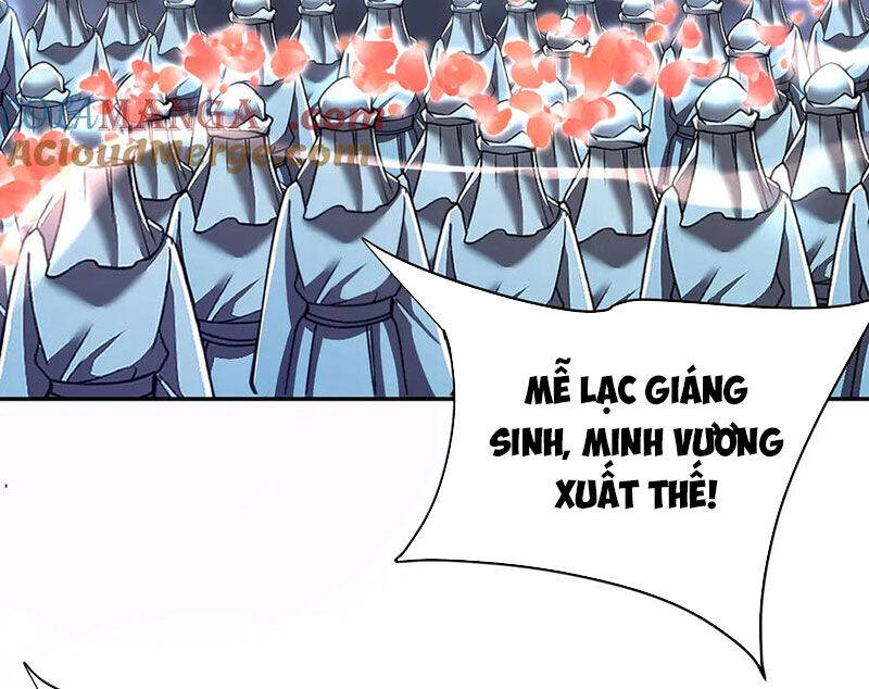 Đại Tần: Ta Con Trai Tần Thủy Hoàng Giết Địch Thăng Cấp Thành Thần: Chapter 177
