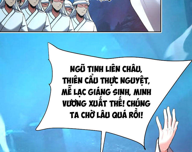 Đại Tần: Ta Con Trai Tần Thủy Hoàng Giết Địch Thăng Cấp Thành Thần: Chapter 177