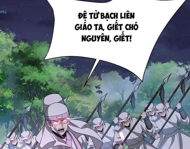Đại Tần: Ta Con Trai Tần Thủy Hoàng Giết Địch Thăng Cấp Thành Thần: Chapter 178