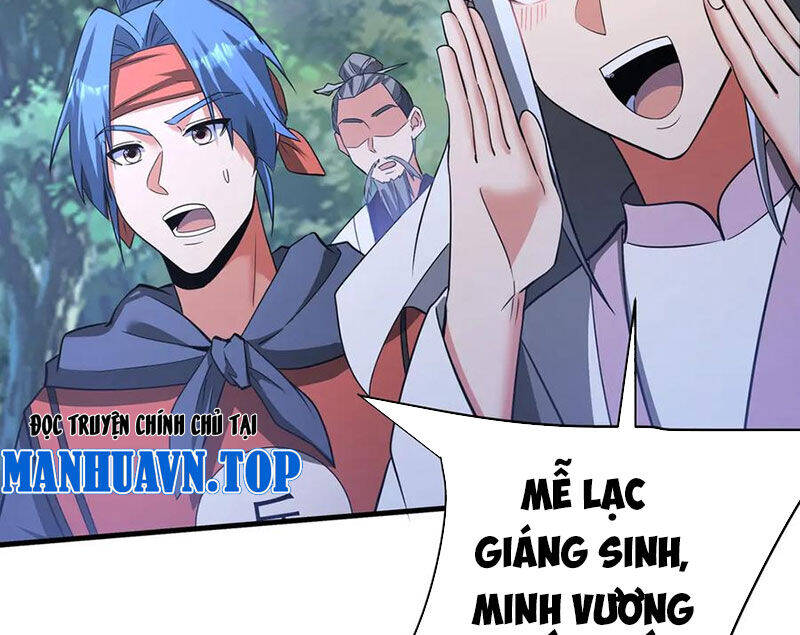 Đại Tần: Ta Con Trai Tần Thủy Hoàng Giết Địch Thăng Cấp Thành Thần: Chapter 178