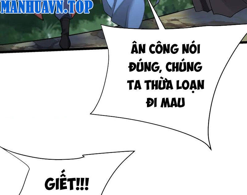 Đại Tần: Ta Con Trai Tần Thủy Hoàng Giết Địch Thăng Cấp Thành Thần: Chapter 178