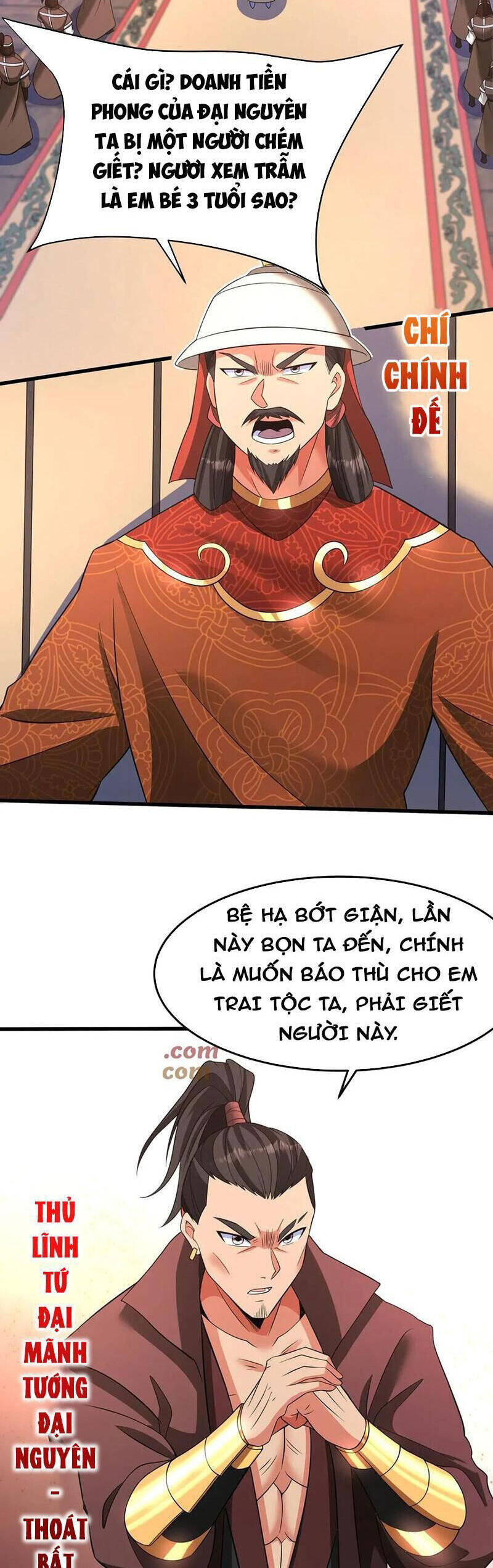 Đại Tần: Ta Con Trai Tần Thủy Hoàng Giết Địch Thăng Cấp Thành Thần: Chapter 180