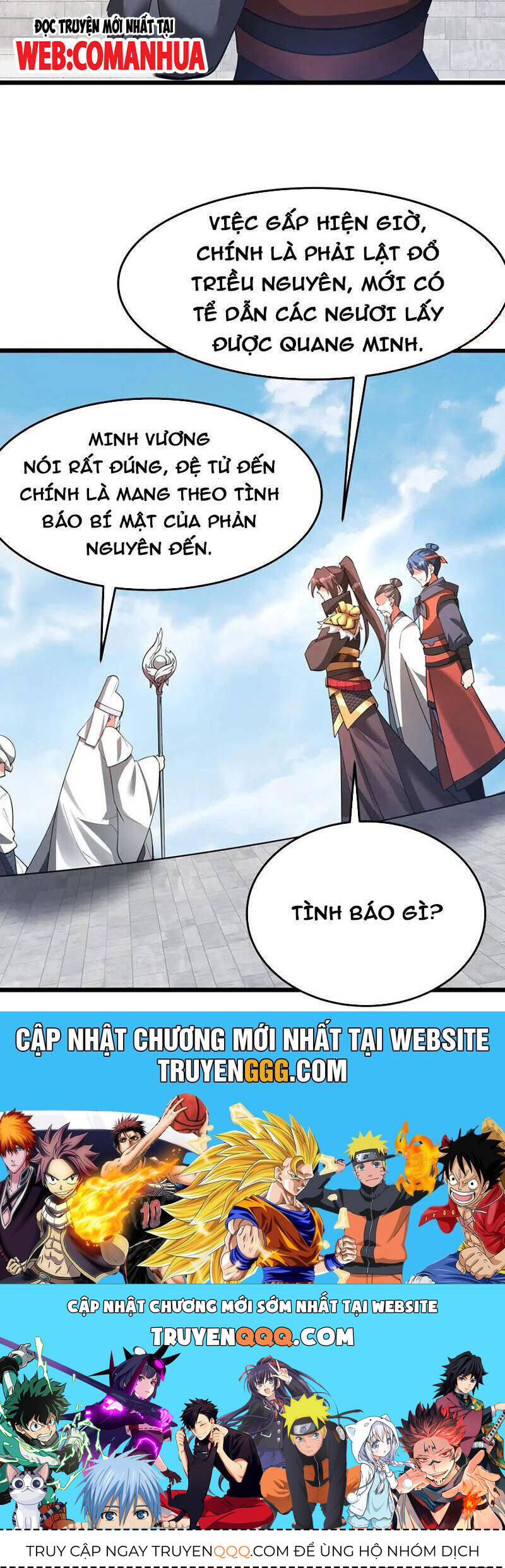 Đại Tần: Ta Con Trai Tần Thủy Hoàng Giết Địch Thăng Cấp Thành Thần: Chapter 180