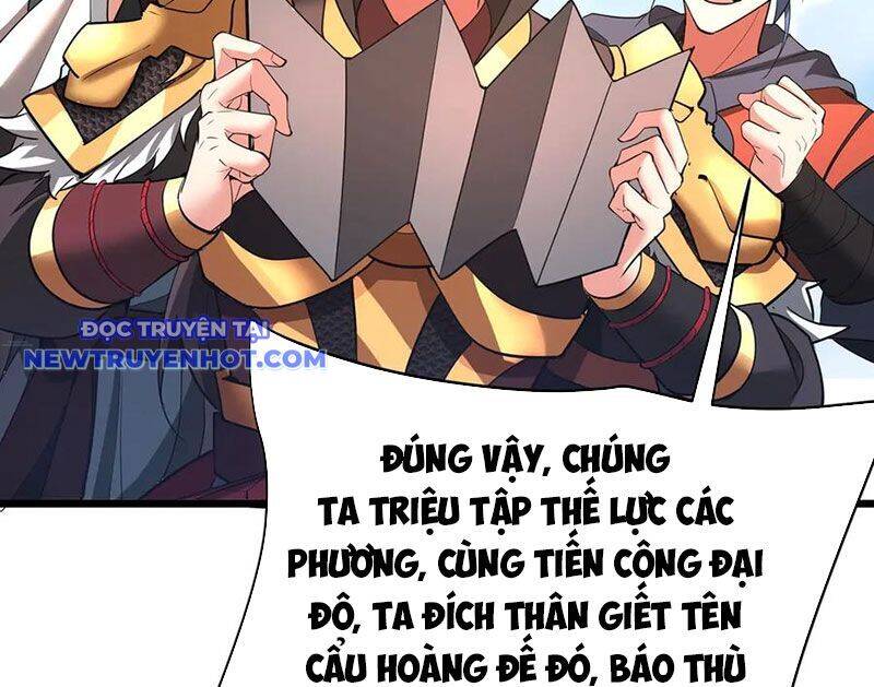 Đại Tần: Ta Con Trai Tần Thủy Hoàng Giết Địch Thăng Cấp Thành Thần: Chapter 181