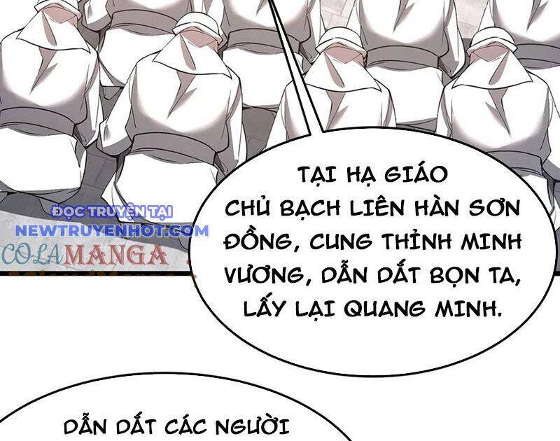 Đại Tần: Ta Con Trai Tần Thủy Hoàng Giết Địch Thăng Cấp Thành Thần: Chapter 181