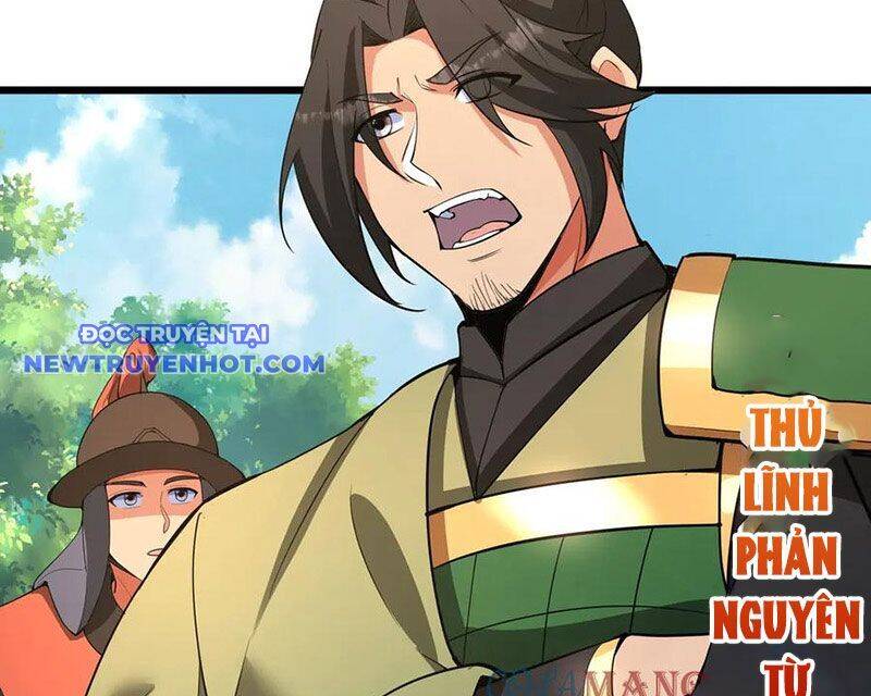 Đại Tần: Ta Con Trai Tần Thủy Hoàng Giết Địch Thăng Cấp Thành Thần: Chapter 181