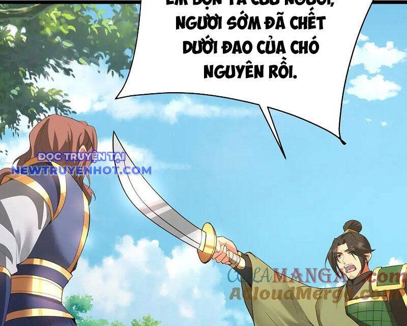 Đại Tần: Ta Con Trai Tần Thủy Hoàng Giết Địch Thăng Cấp Thành Thần: Chapter 181