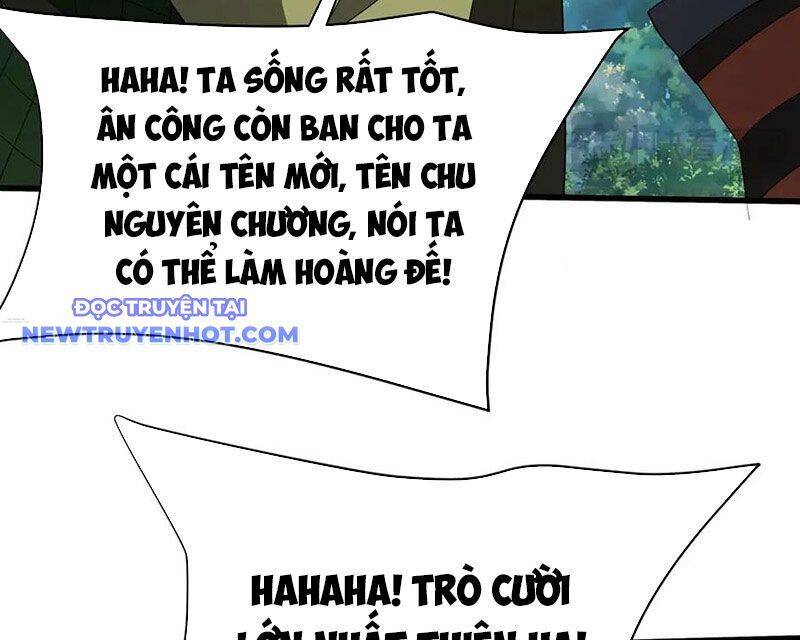 Đại Tần: Ta Con Trai Tần Thủy Hoàng Giết Địch Thăng Cấp Thành Thần: Chapter 181