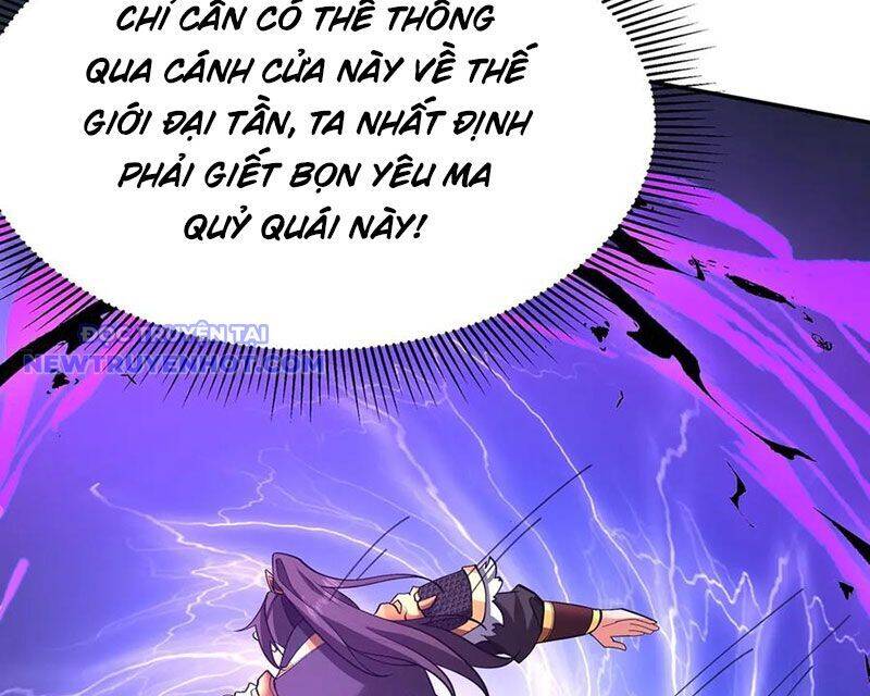 Đại Tần: Ta Con Trai Tần Thủy Hoàng Giết Địch Thăng Cấp Thành Thần: Chapter 185