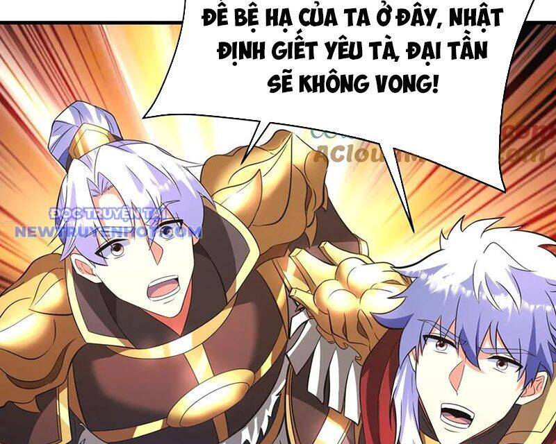Đại Tần: Ta Con Trai Tần Thủy Hoàng Giết Địch Thăng Cấp Thành Thần: Chapter 186