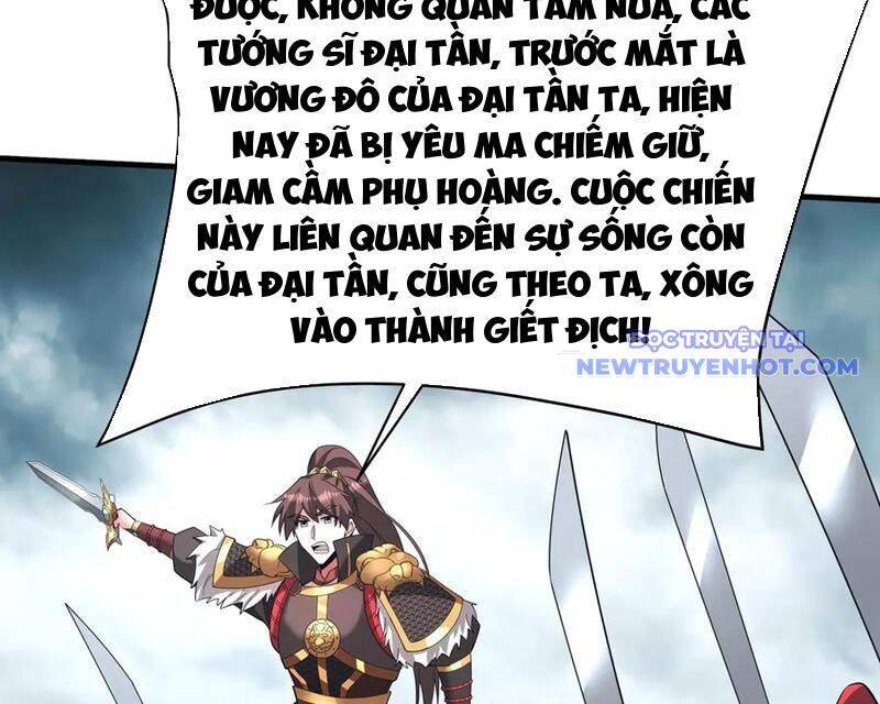Đại Tần: Ta Con Trai Tần Thủy Hoàng Giết Địch Thăng Cấp Thành Thần: Chapter 187